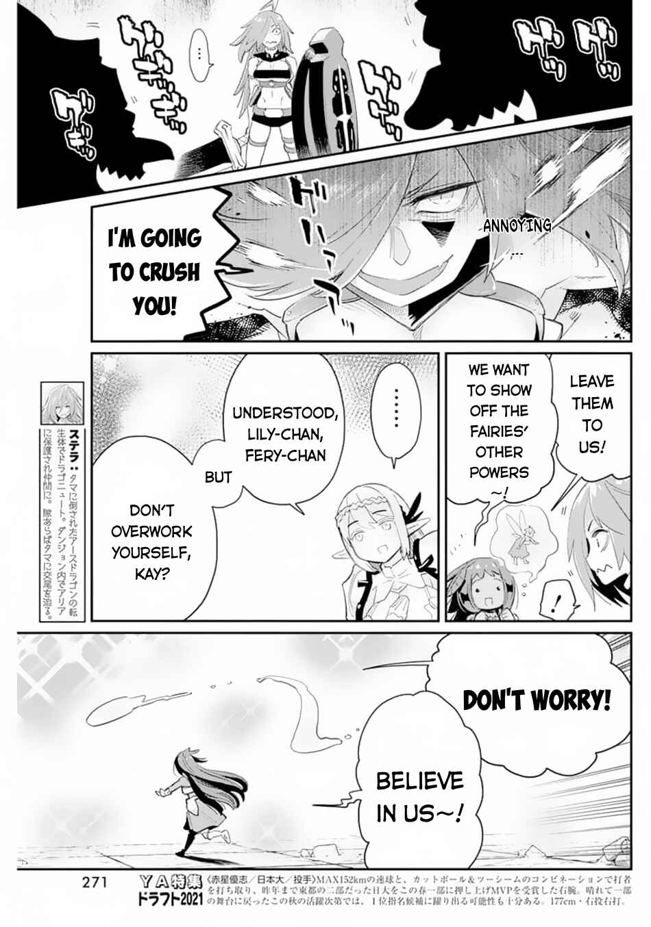 Chapter 41 - Page 6