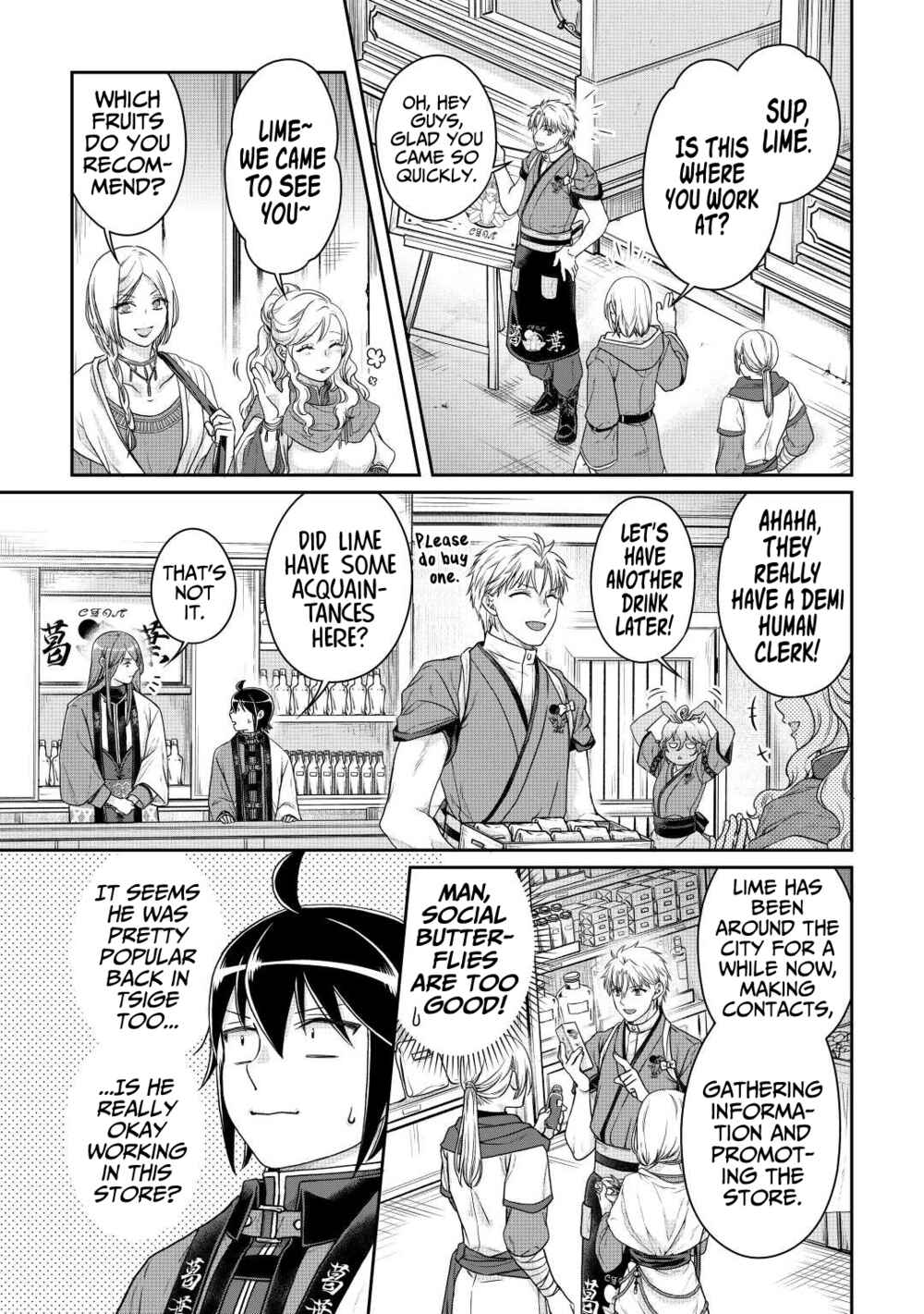 Chapter 77 - Page 16