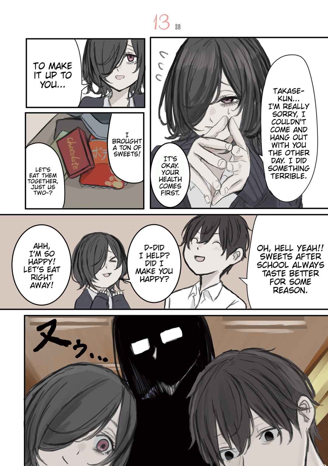 Chapter 13 - Page 1