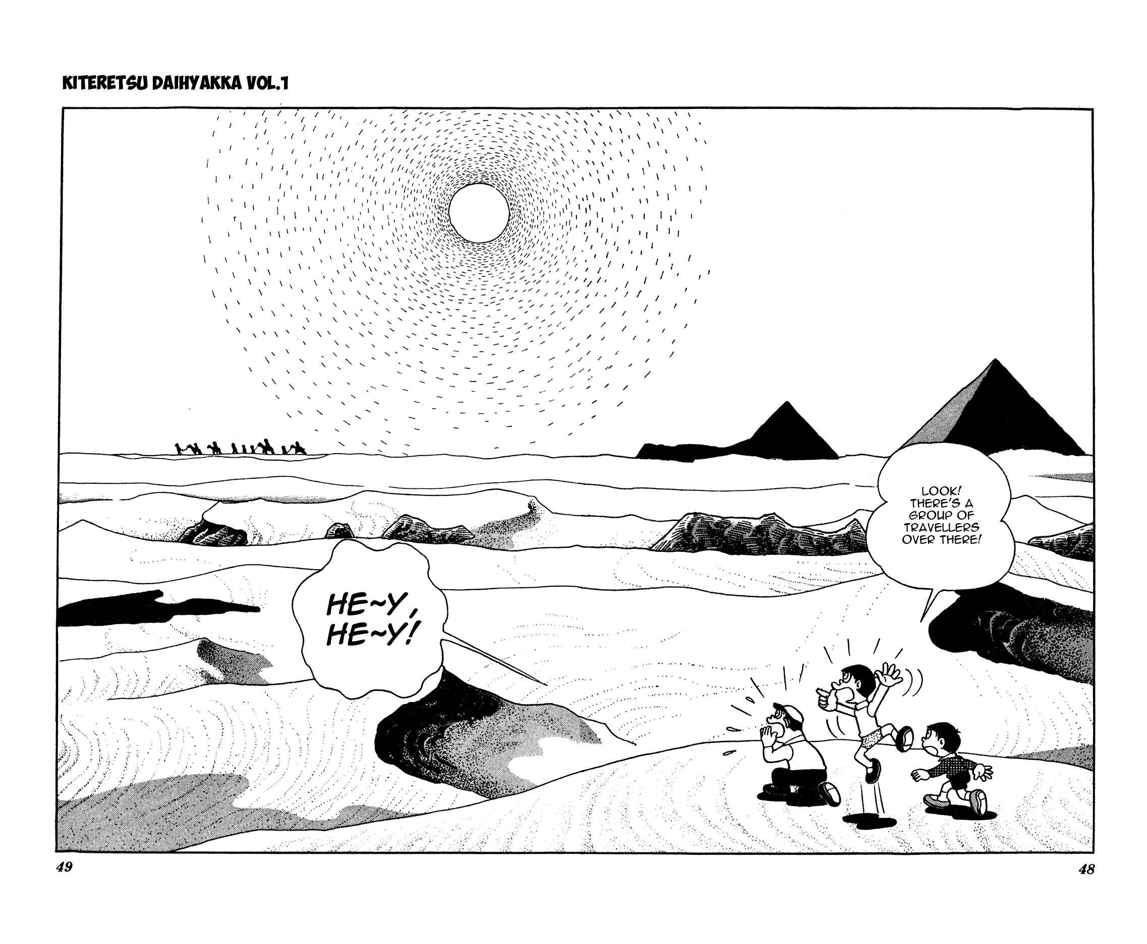 Chapter 3 - Page 15