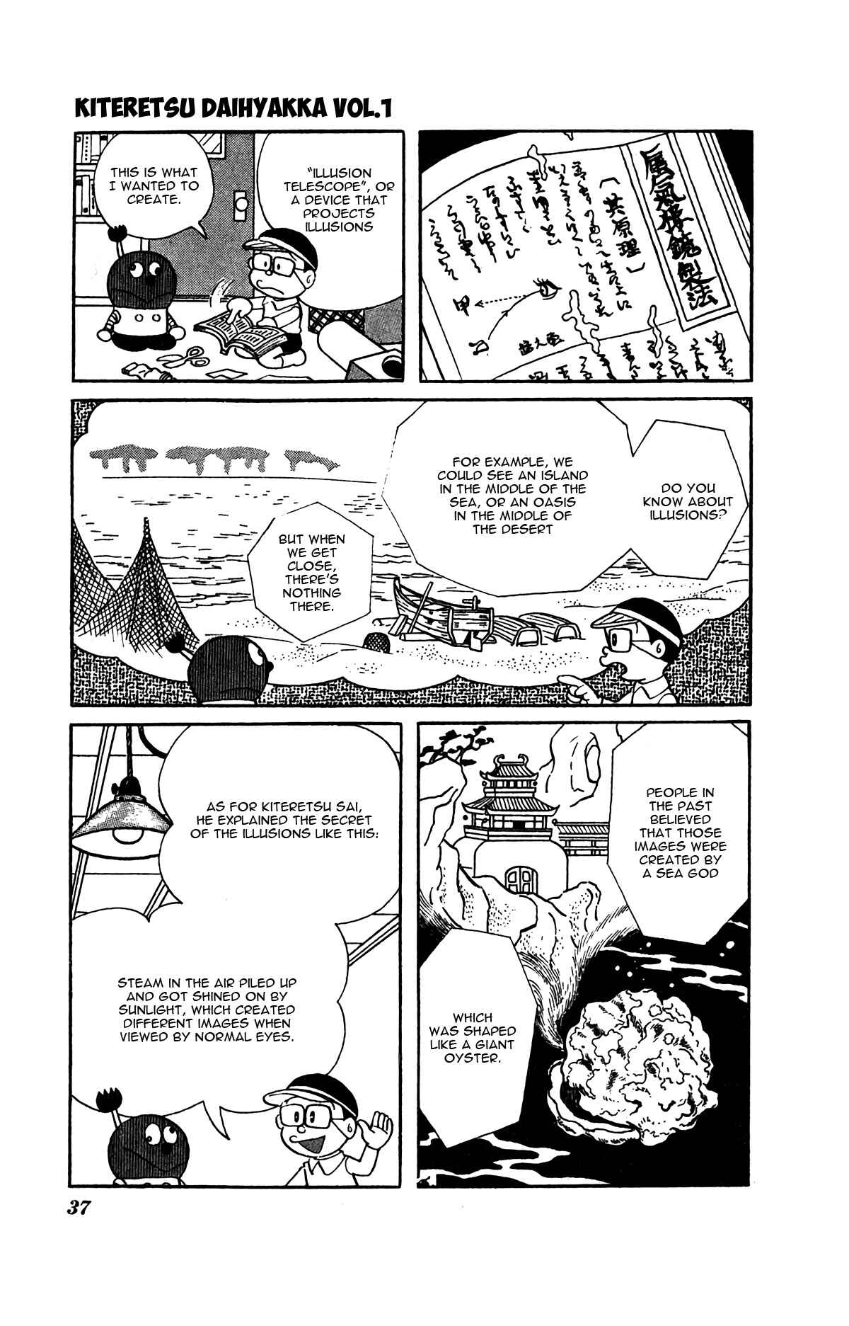 Chapter 3 - Page 4
