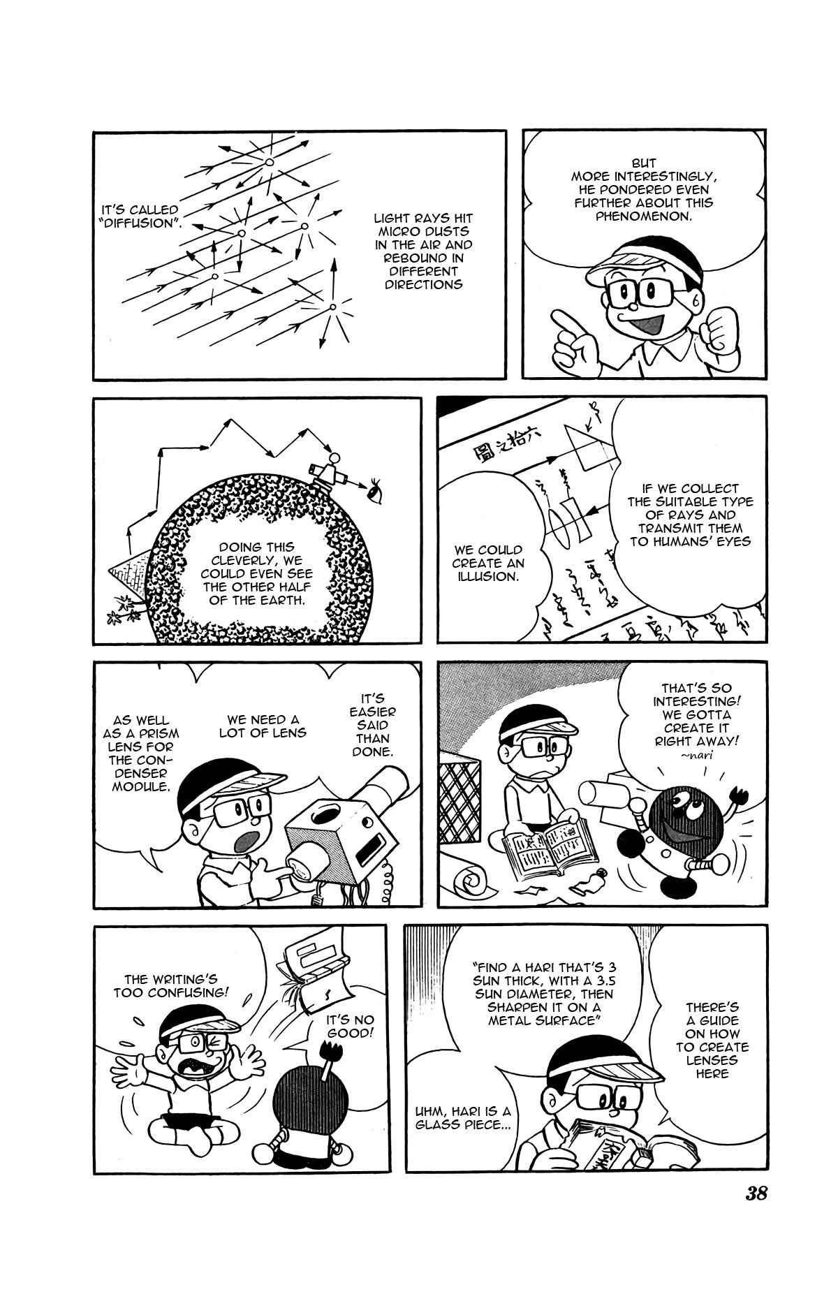 Chapter 3 - Page 5