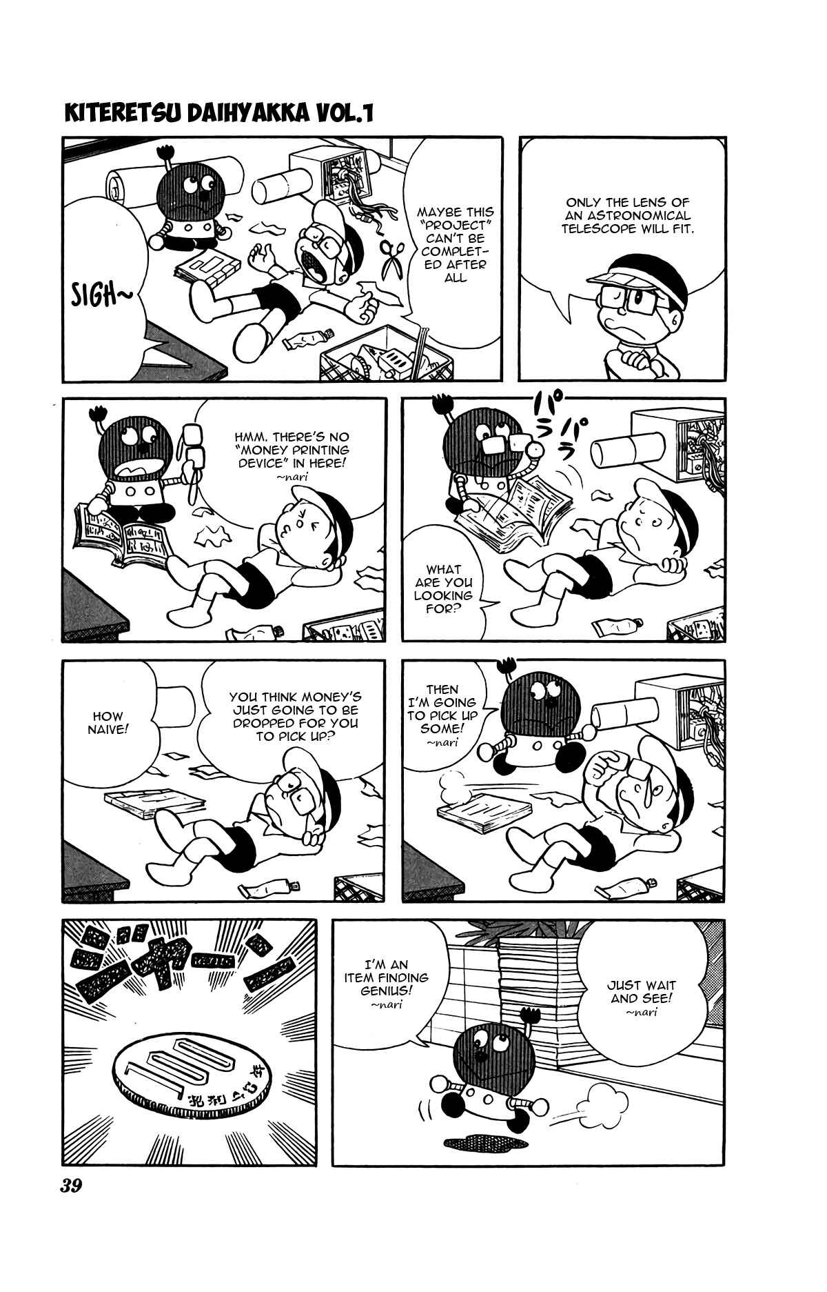 Chapter 3 - Page 6