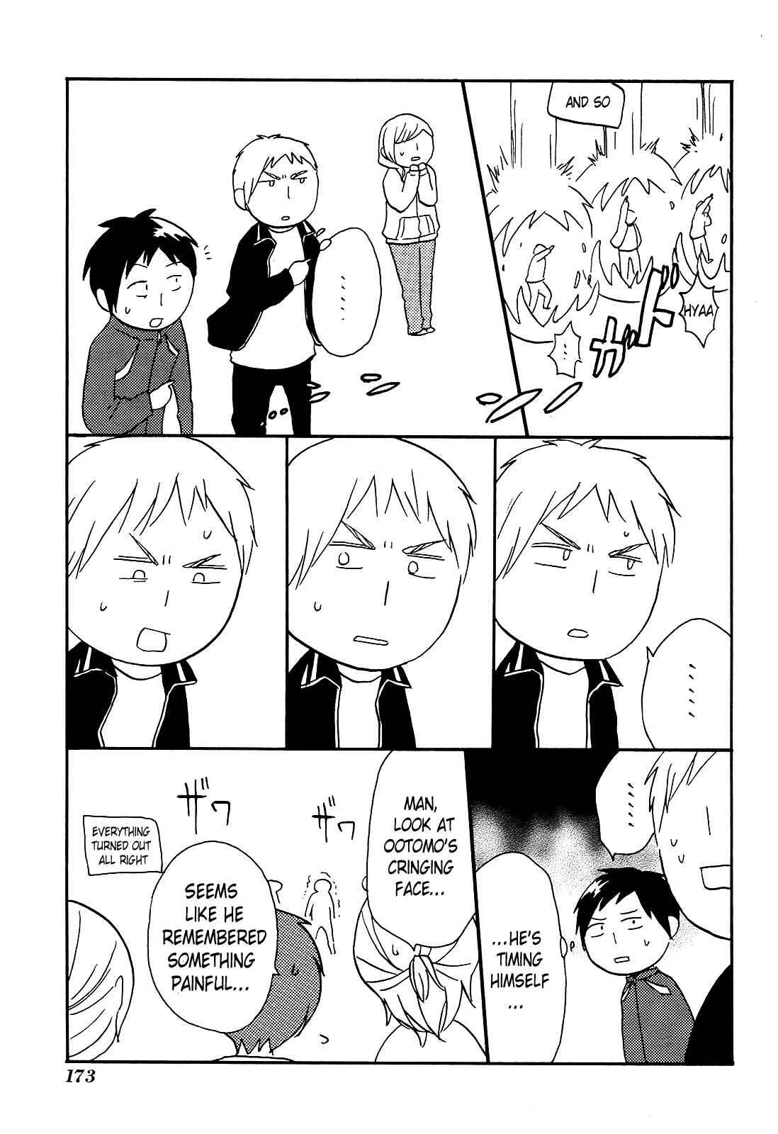 Chapter 27.5 - Page 3