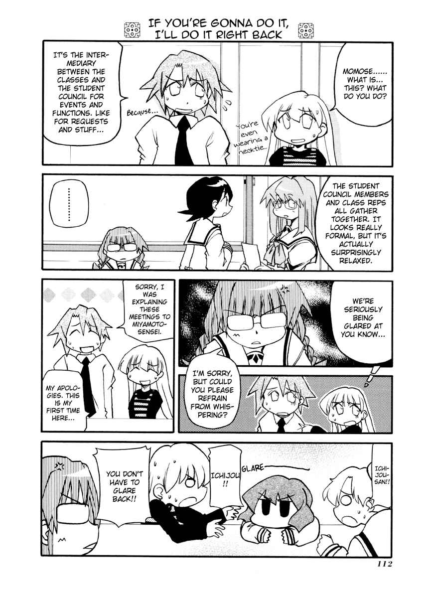 Chapter 93 - Page 2