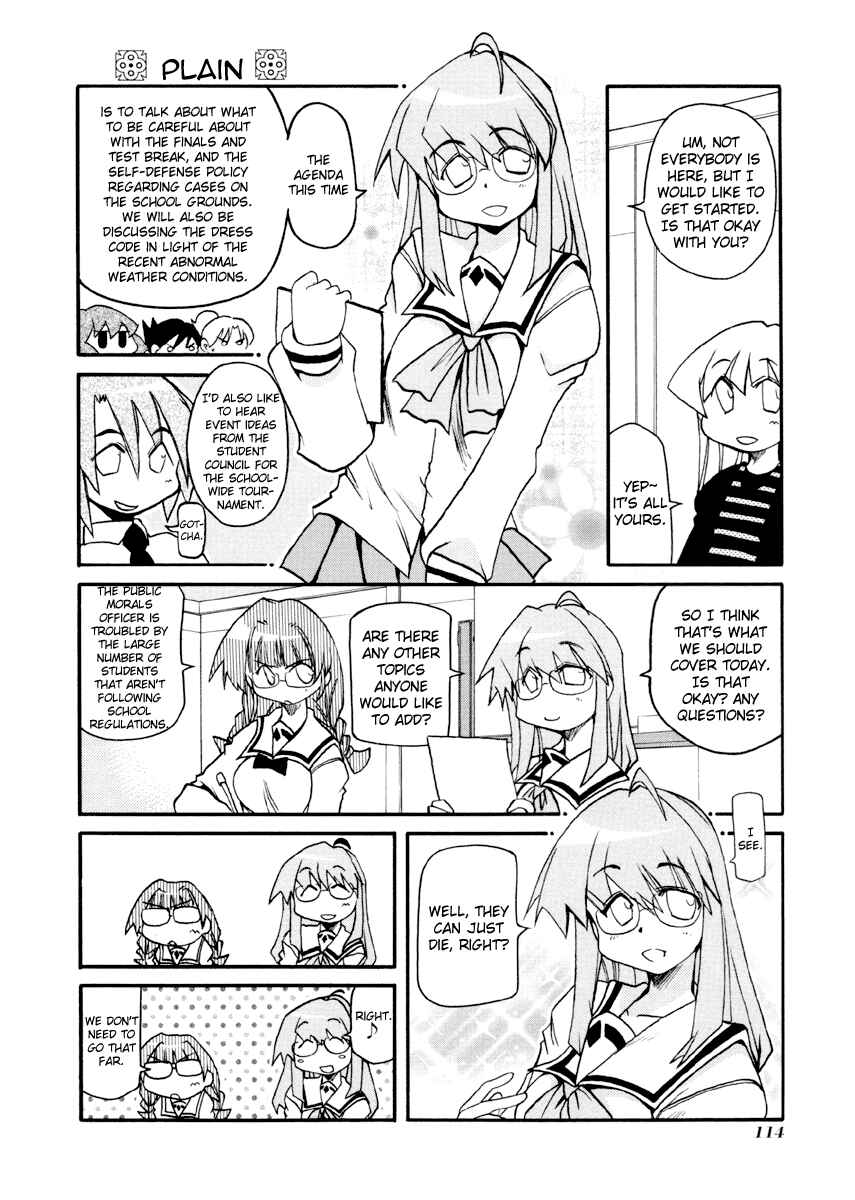 Chapter 93 - Page 4