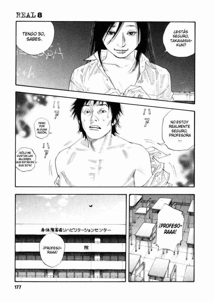 Chapter 48 - Page 1