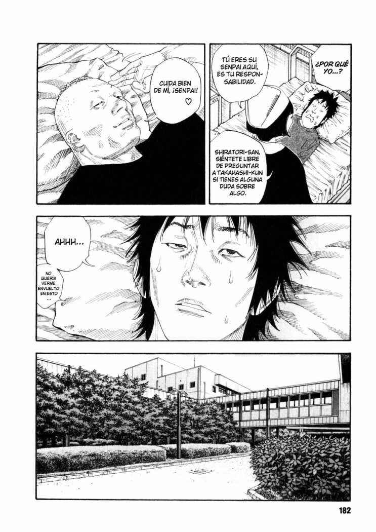 Chapter 48 - Page 7