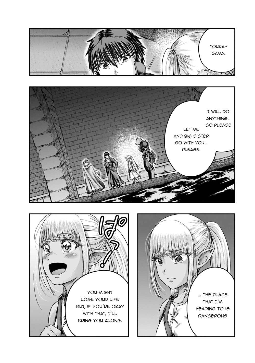 Chapter 28 - Page 3