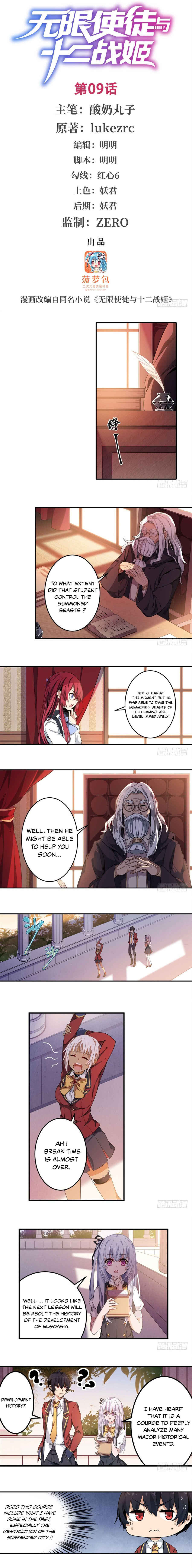 Chapter 9 - Page 2