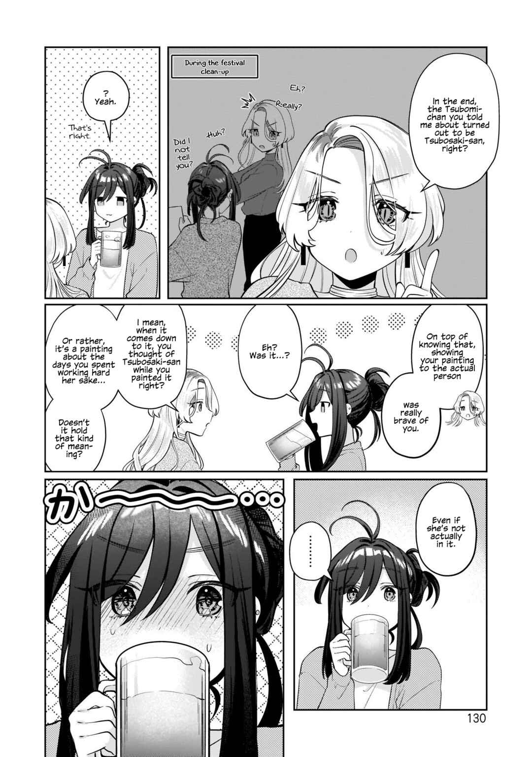 Chapter 15 - Page 4
