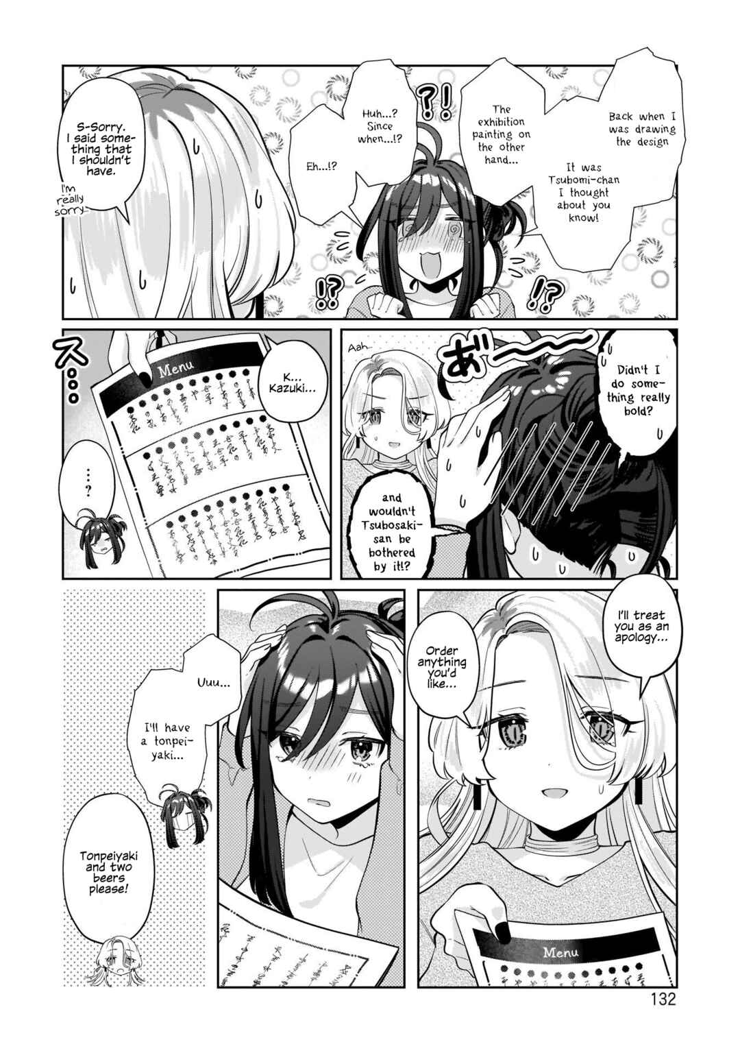 Chapter 15 - Page 6