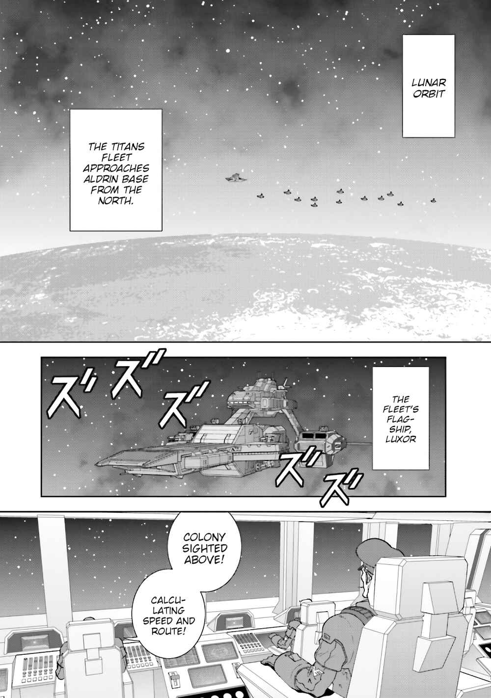 Chapter 67 - Page 23