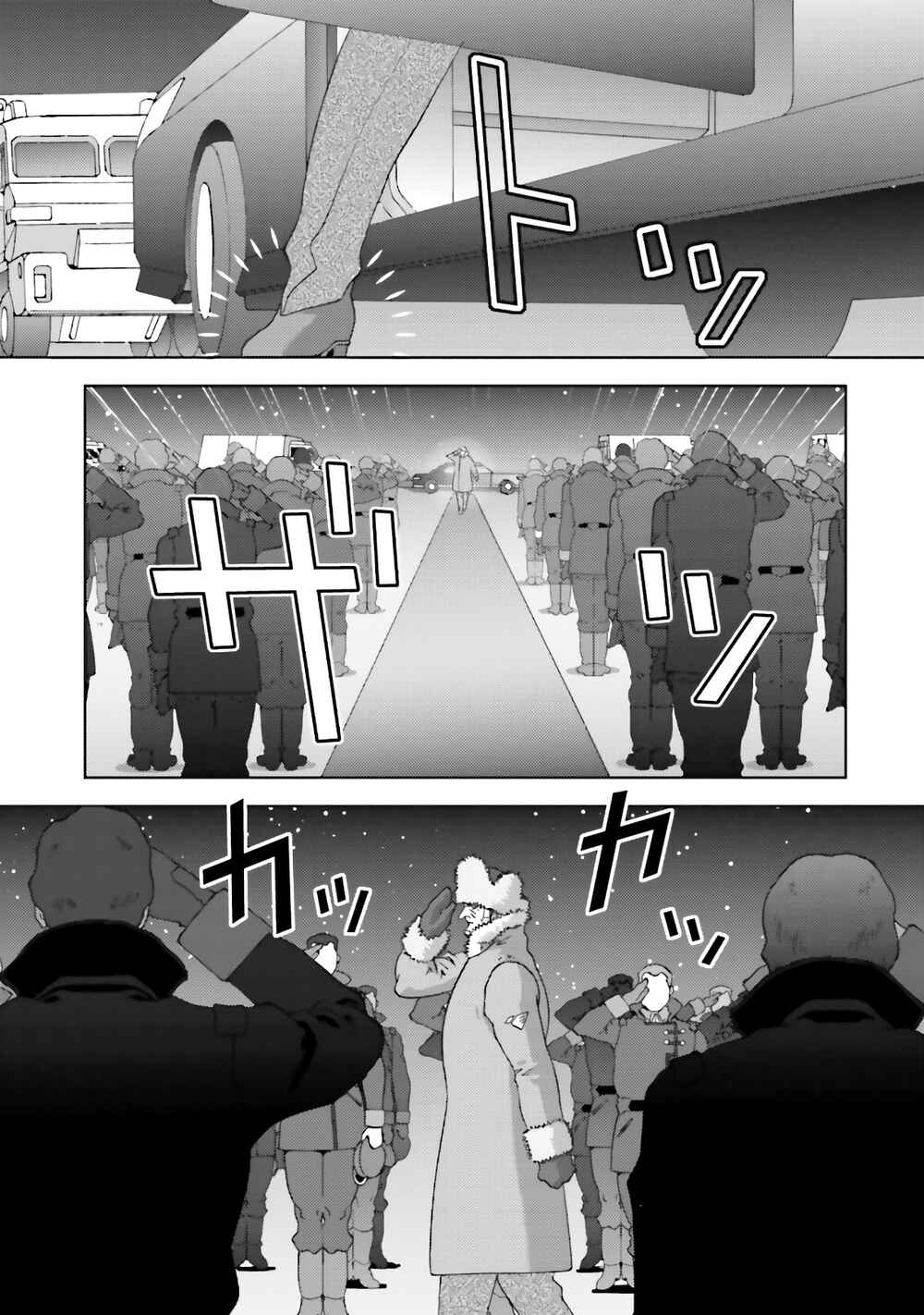 Chapter 67 - Page 8