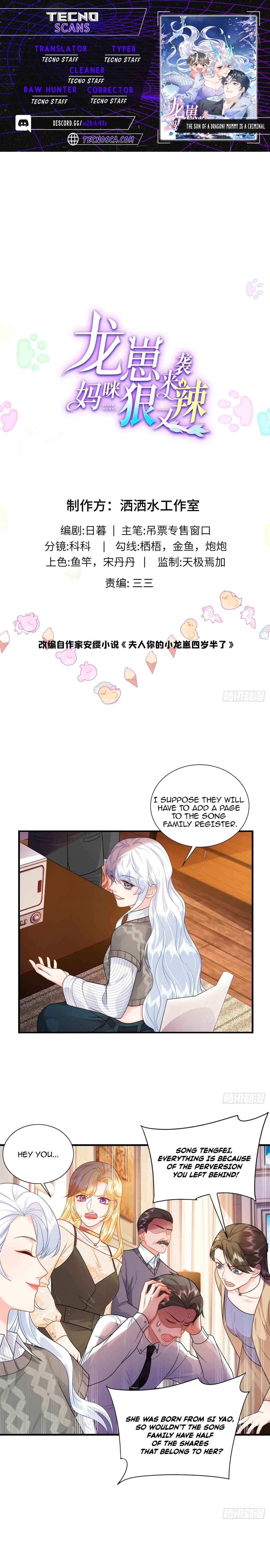 Chapter 11 - Page 1