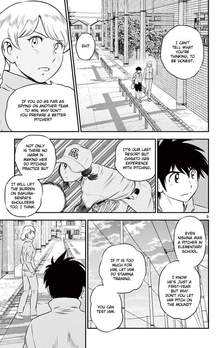 Chapter 102 - Page 10