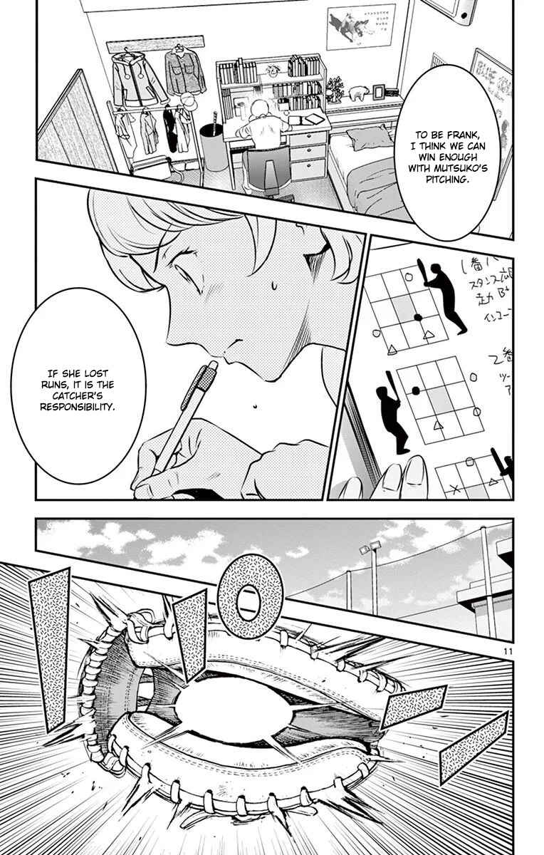 Chapter 102 - Page 12