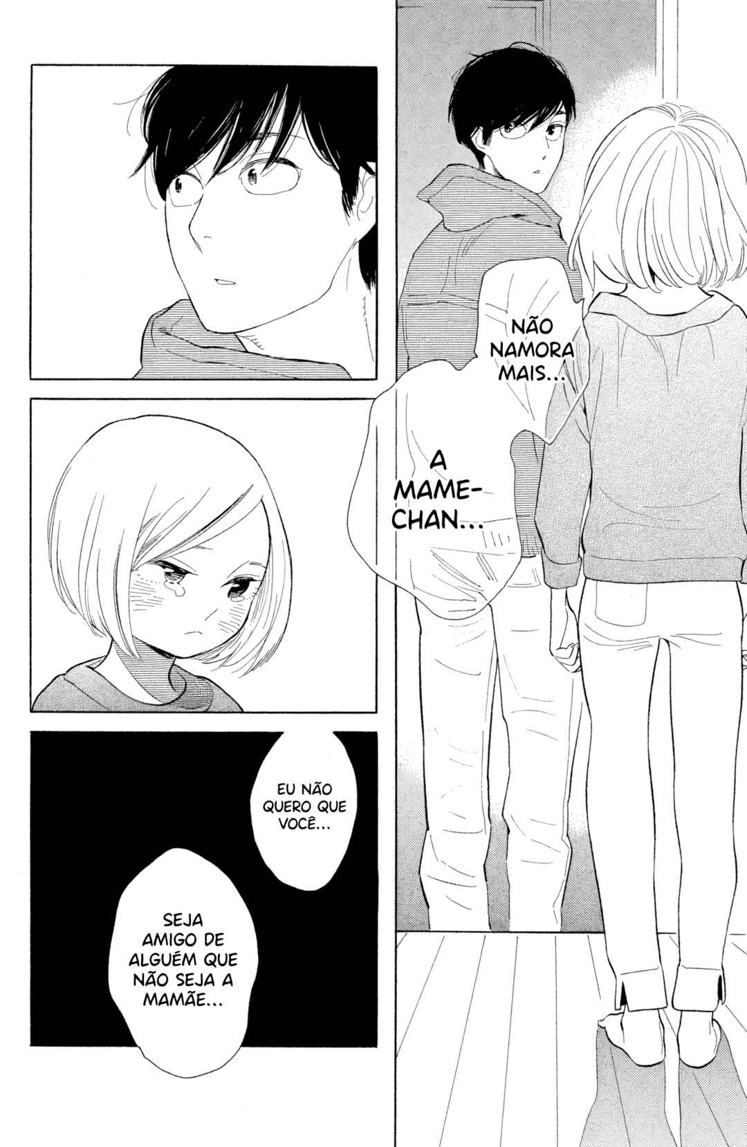Chapter 24 - Page 17