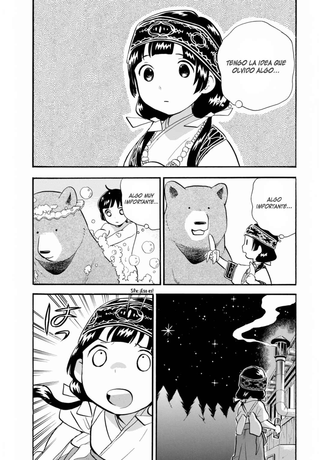 Chapter 36 - Page 2
