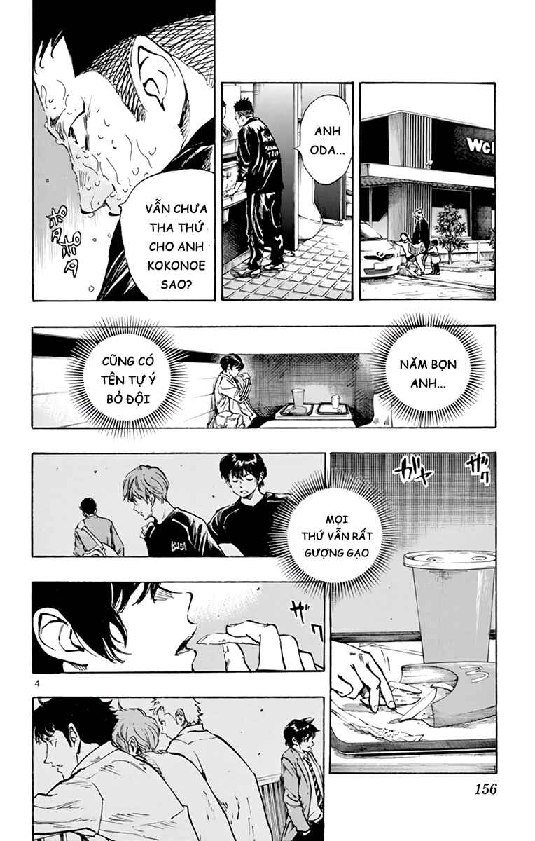 Chapter 318 - Page 4