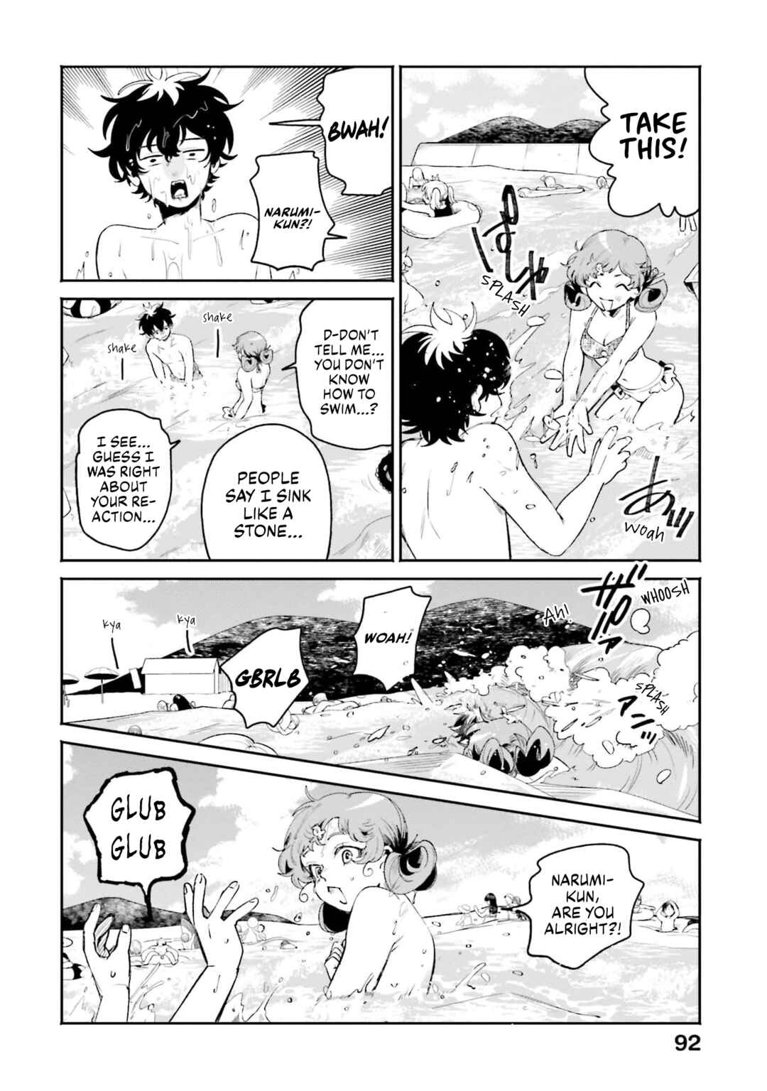 Chapter 17 - Page 10