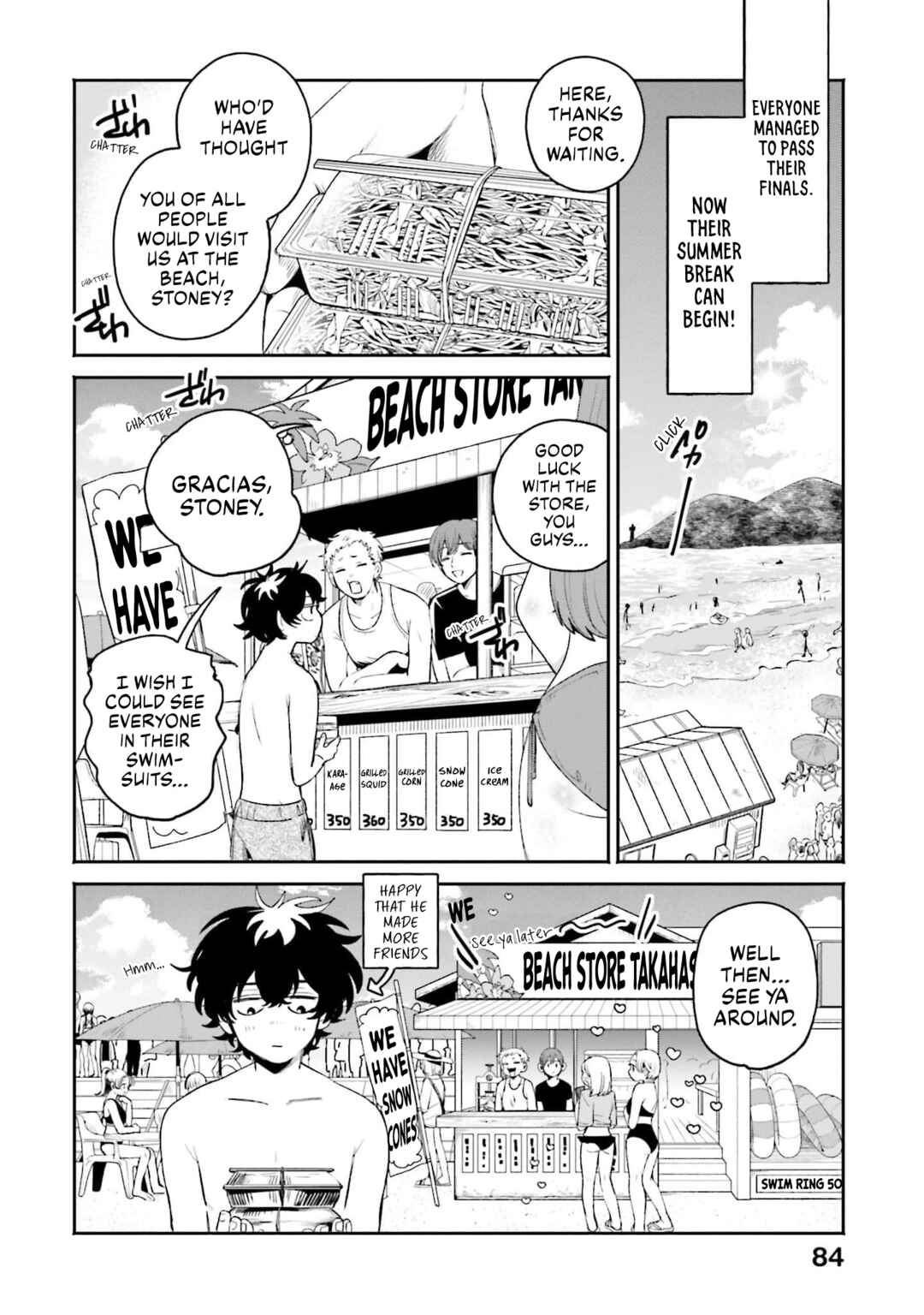 Chapter 17 - Page 2