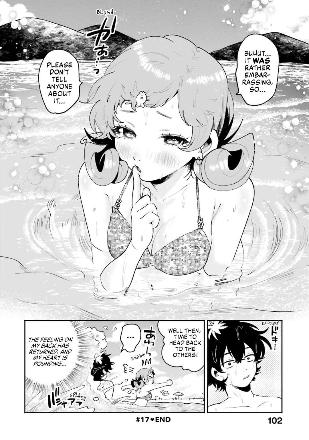 Chapter 17 - Page 20