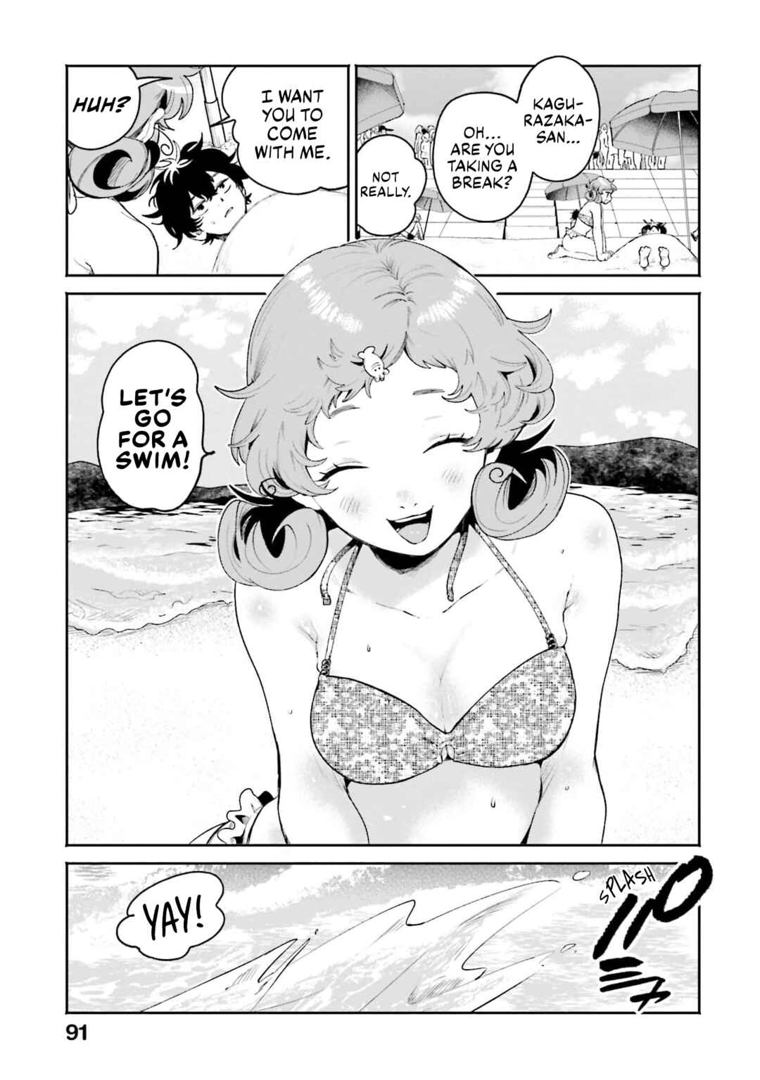 Chapter 17 - Page 9