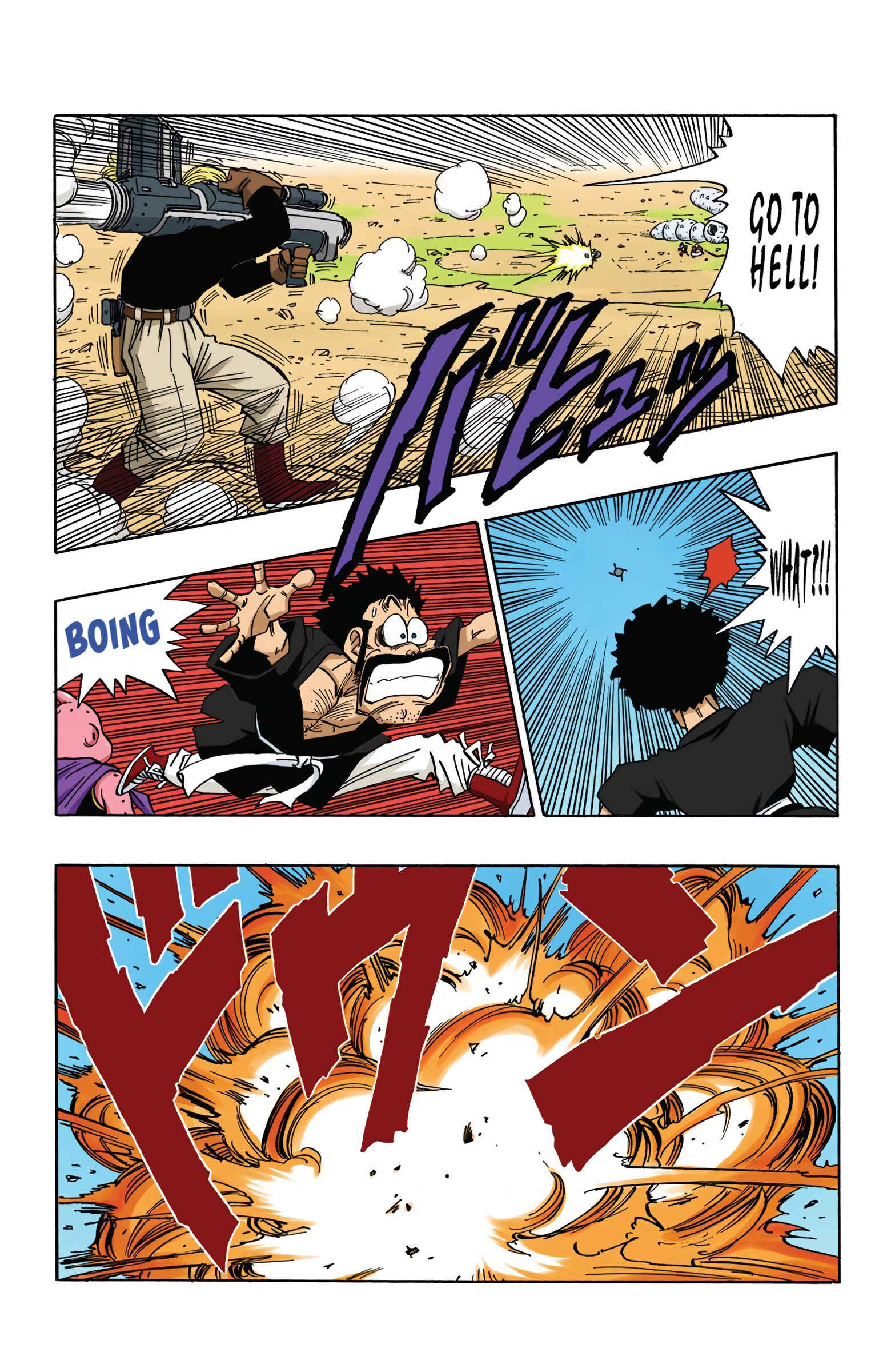 Chapter 484 - Page 2