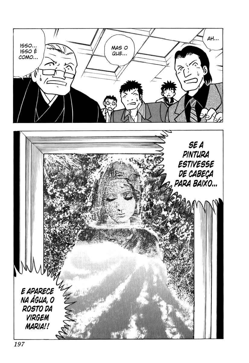 Chapter 78 - Page 17
