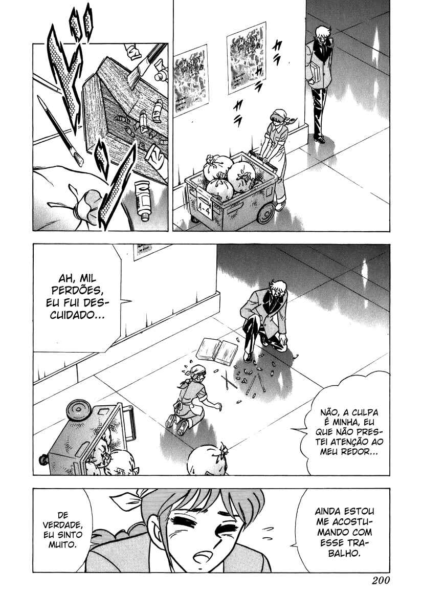 Chapter 78 - Page 20