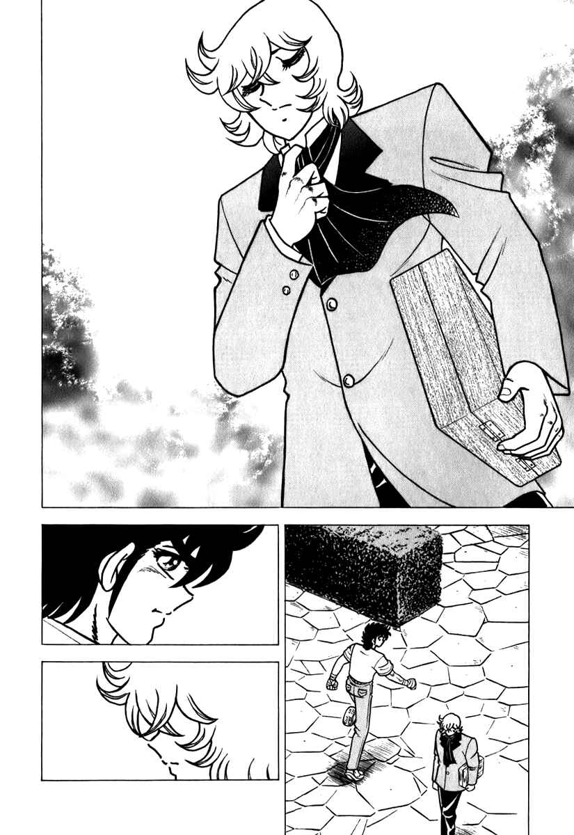 Chapter 78 - Page 26