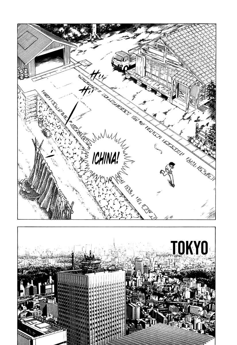 Chapter 78 - Page 8