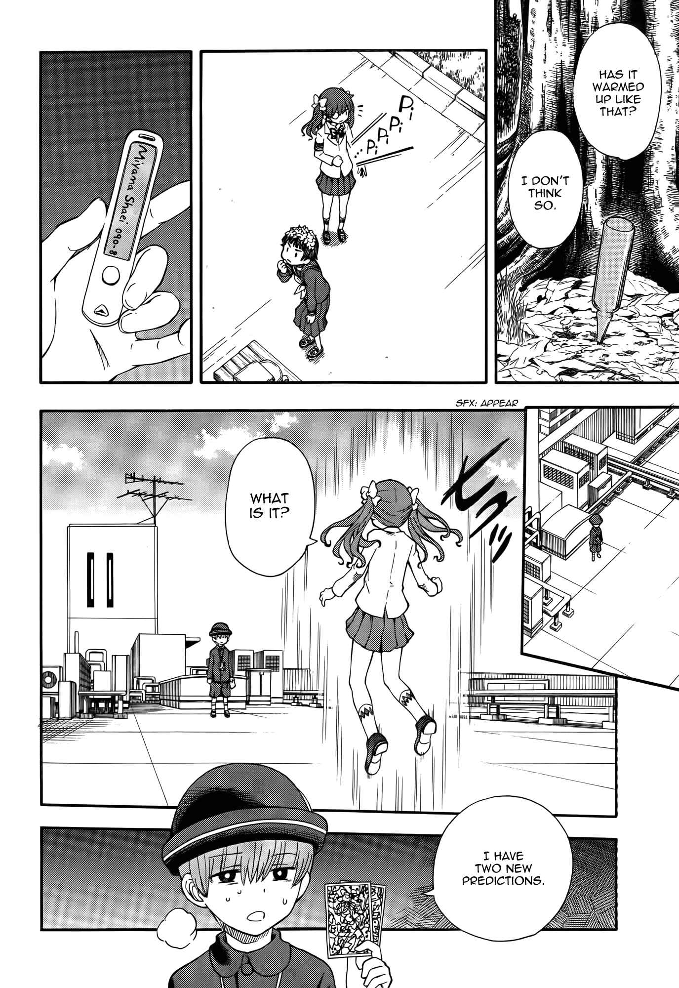 Chapter 75 - Page 12