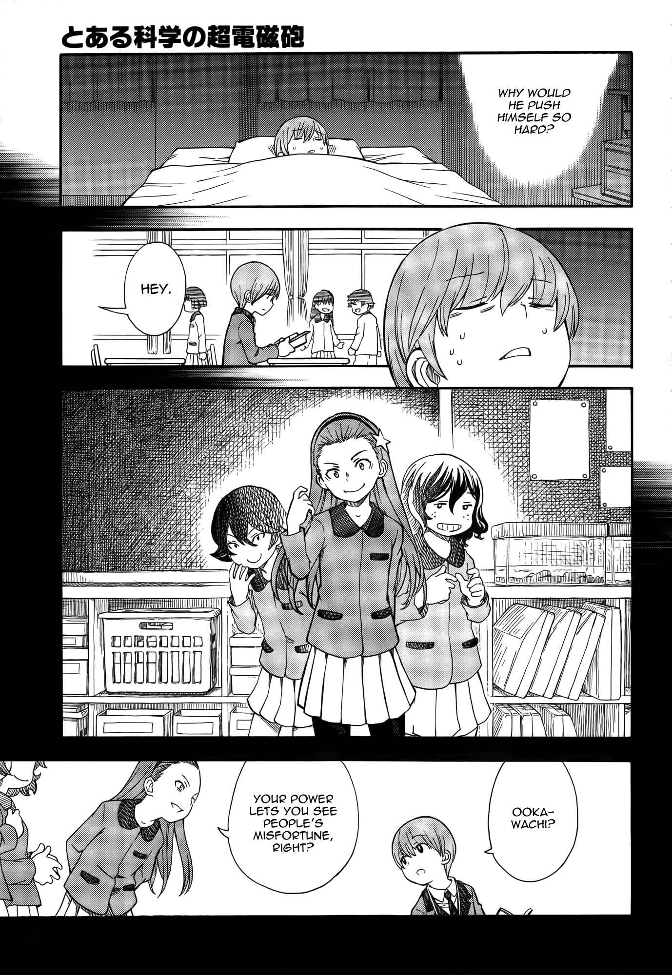 Chapter 75 - Page 15