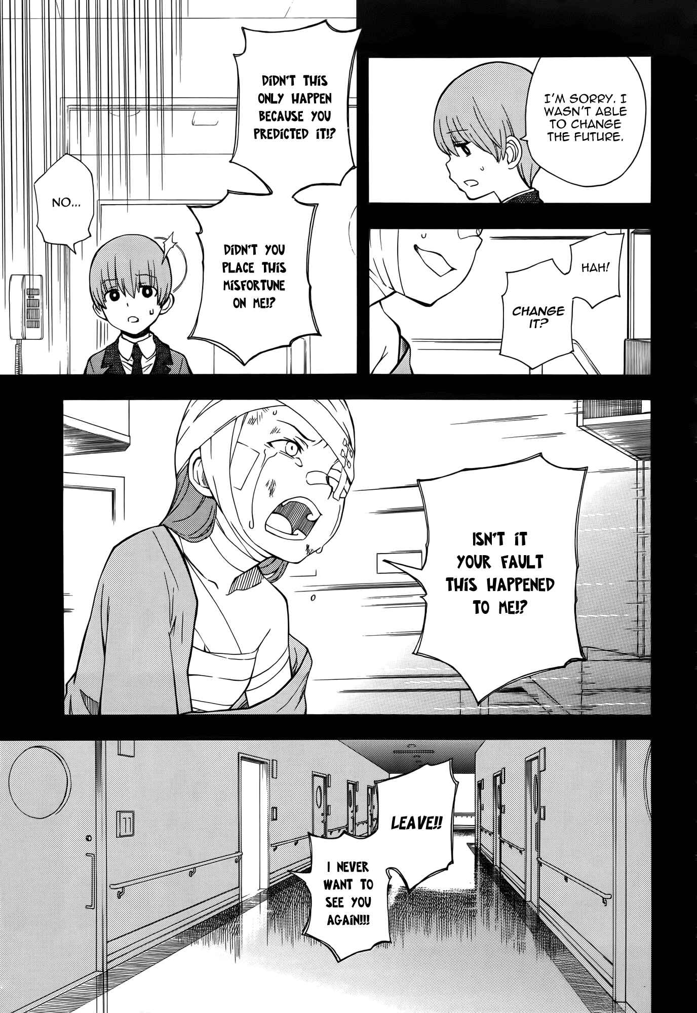Chapter 75 - Page 19