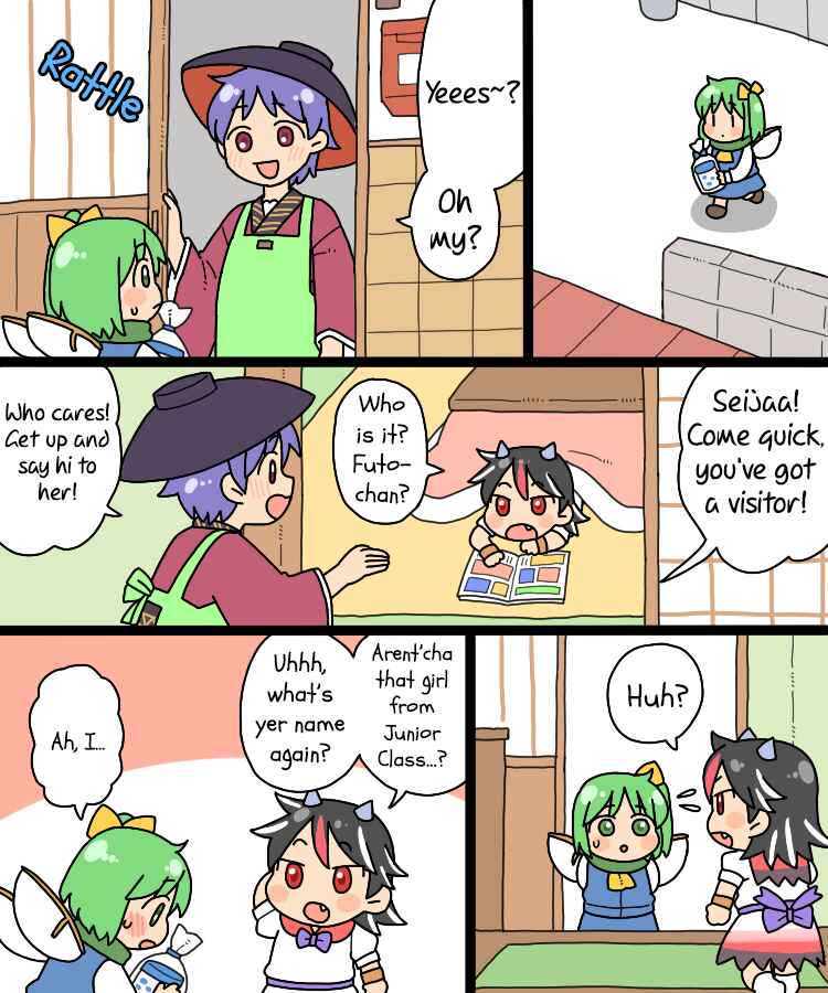 Chapter 24 - Page 4
