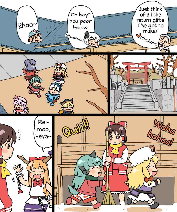Chapter 24 - Page 8