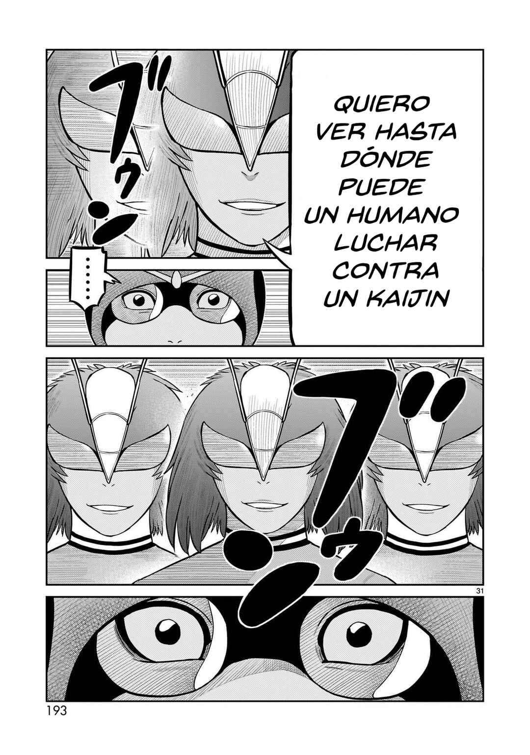 Chapter 56 - Page 25