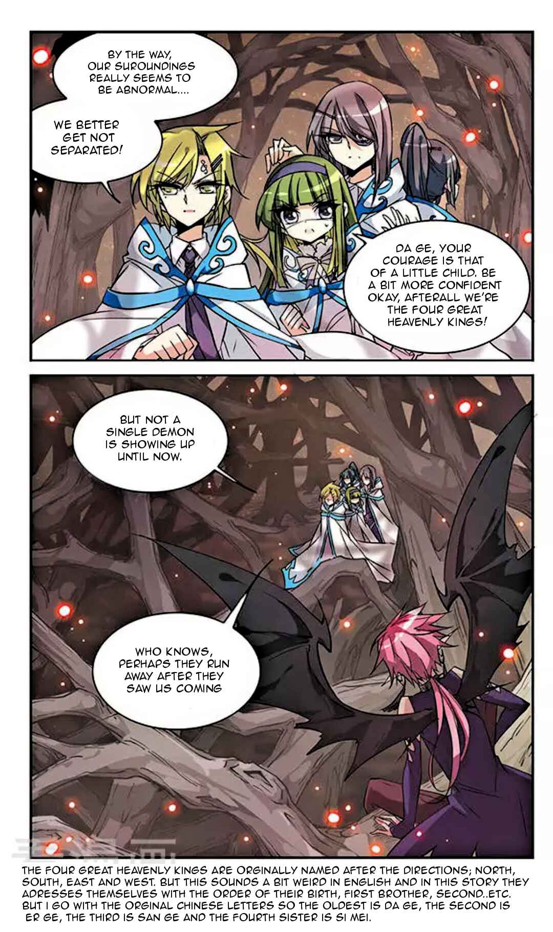 Chapter 97 - Page 9