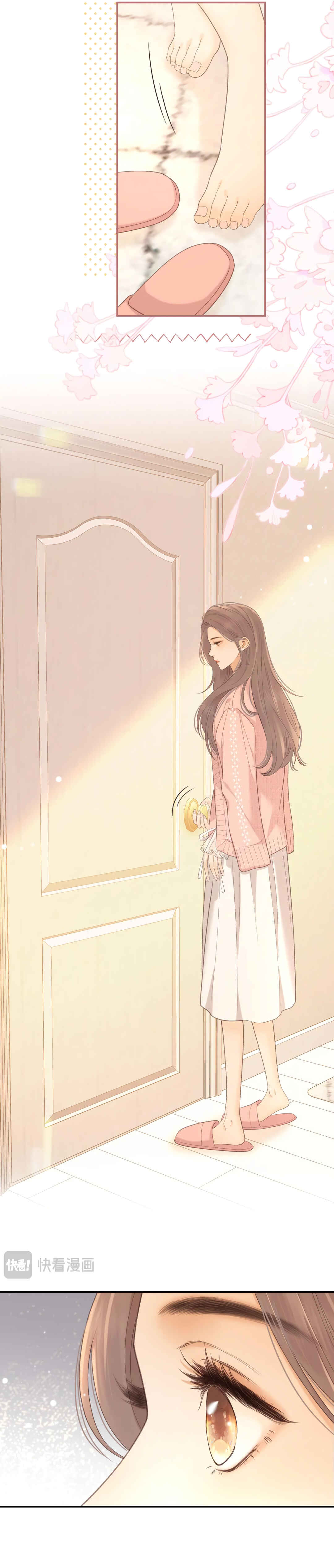 Chapter 81 - Page 4