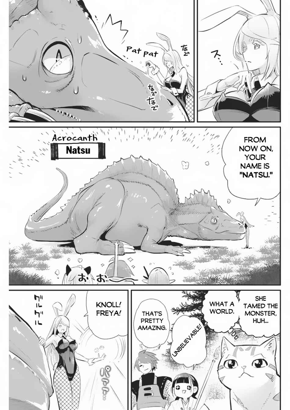 Chapter 70 - Page 13