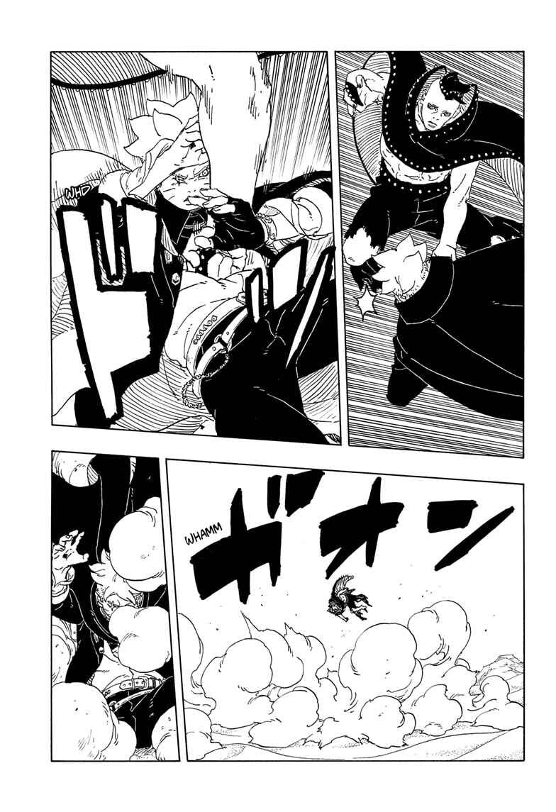 Chapter 23 - Page 20