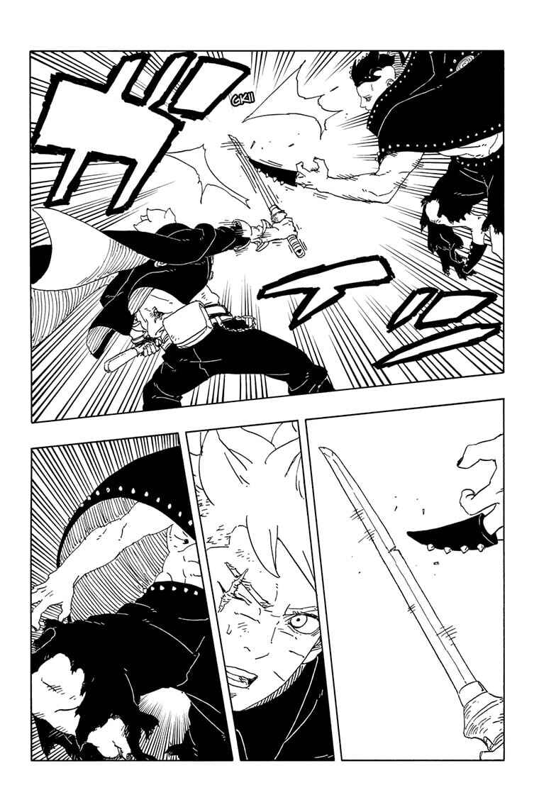 Chapter 23 - Page 23