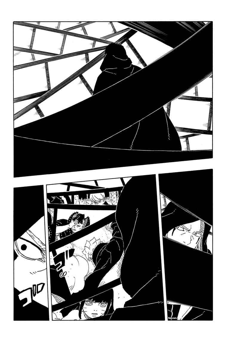 Chapter 23 - Page 27