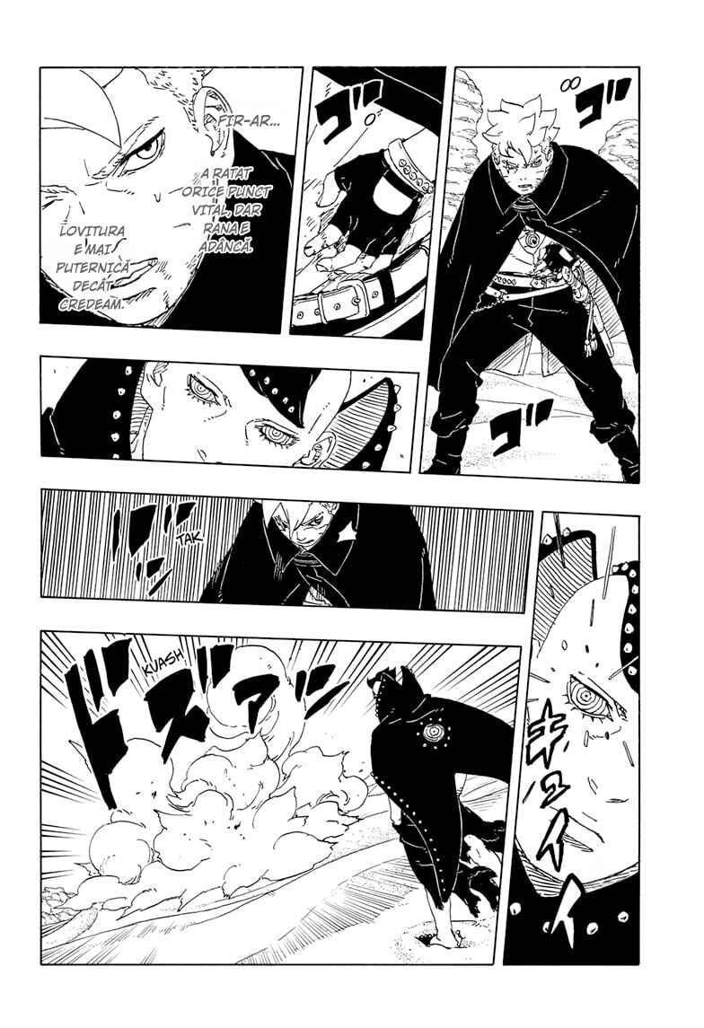 Chapter 23 - Page 7