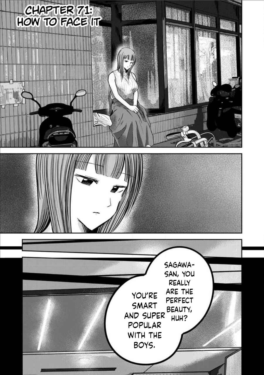 Chapter 71 - Page 1