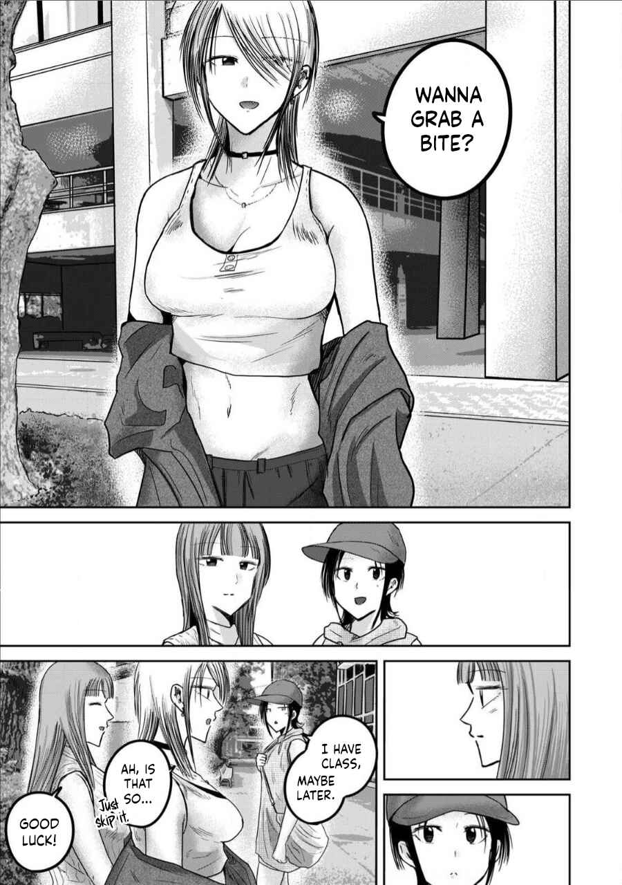 Chapter 71 - Page 17