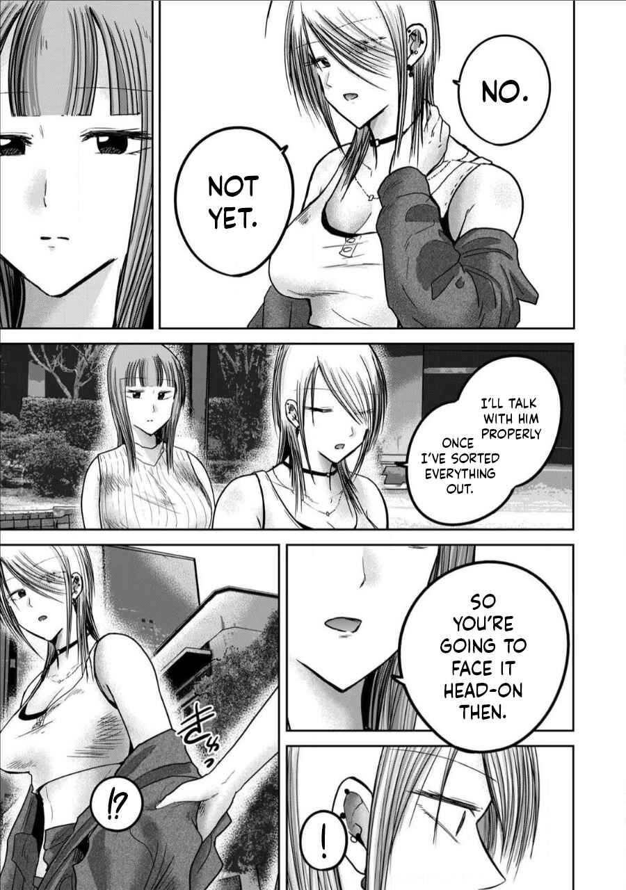 Chapter 71 - Page 19