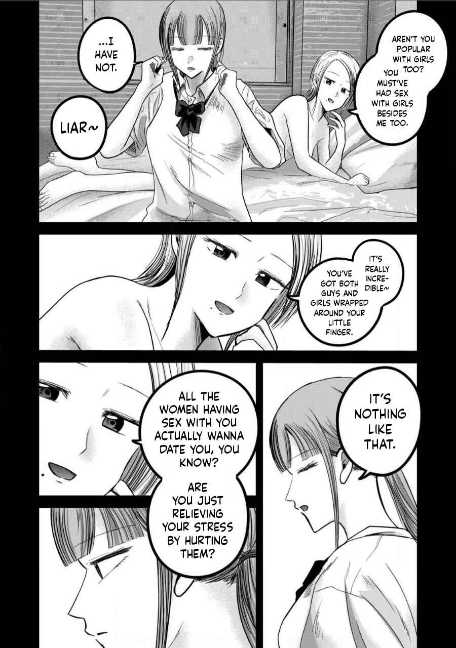 Chapter 71 - Page 2